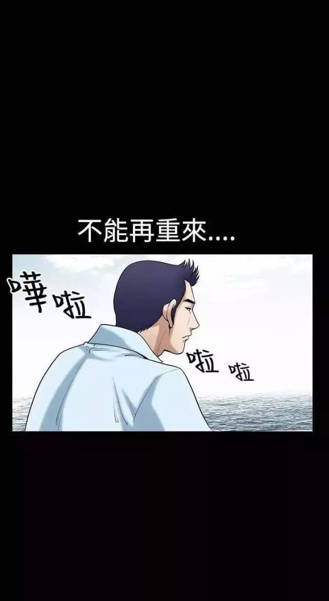 第36话60