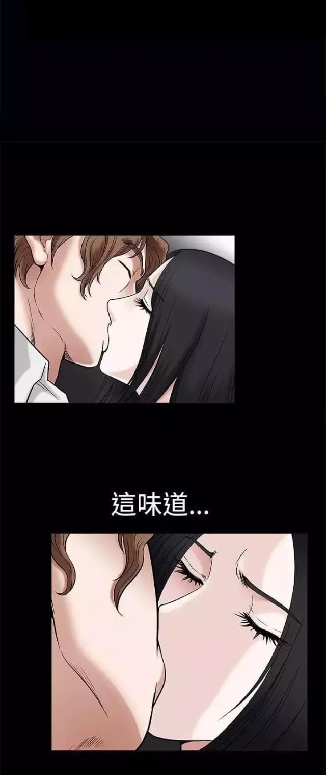 第17话12