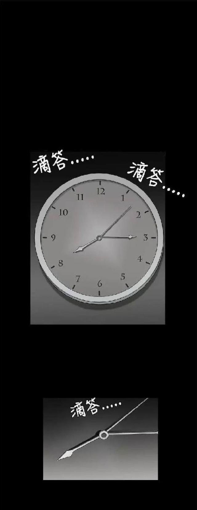 第15话0