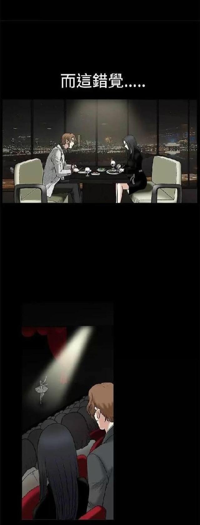 第16话2