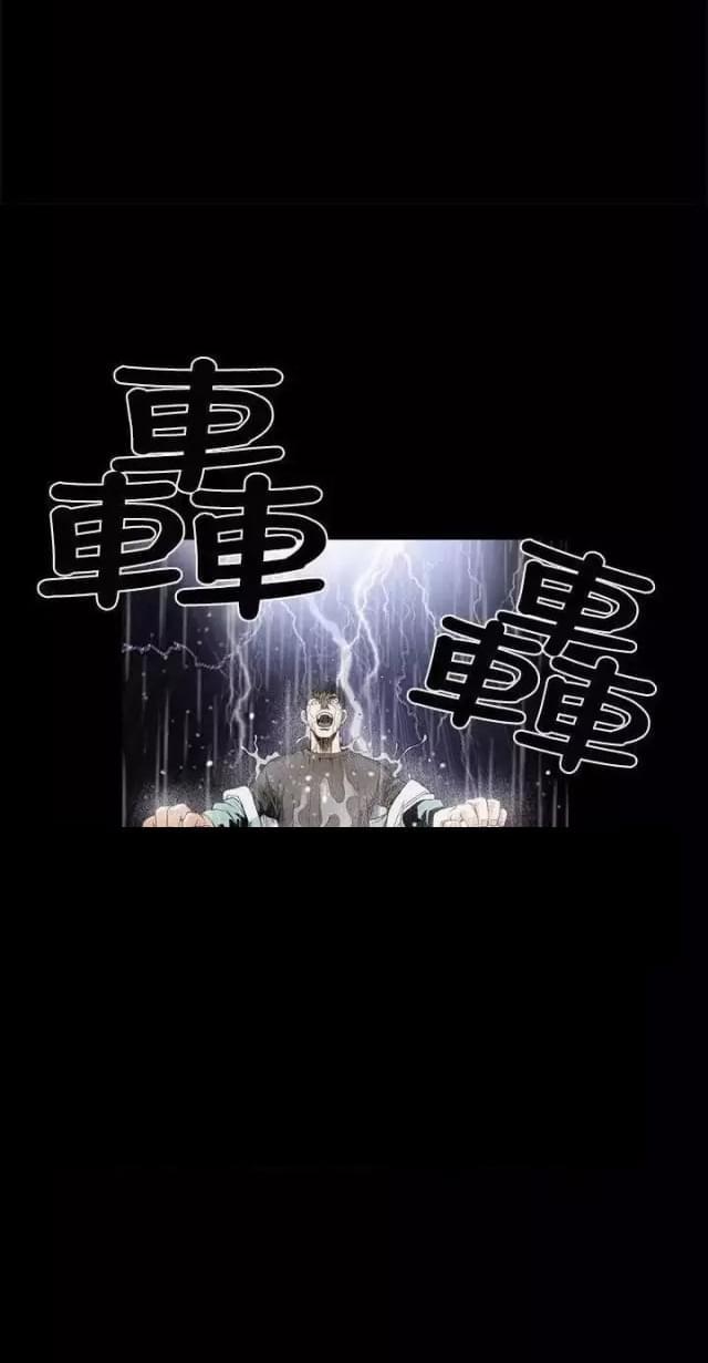 第17话8