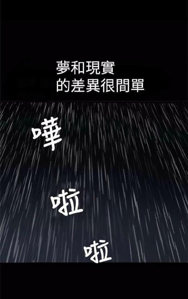 第14话0