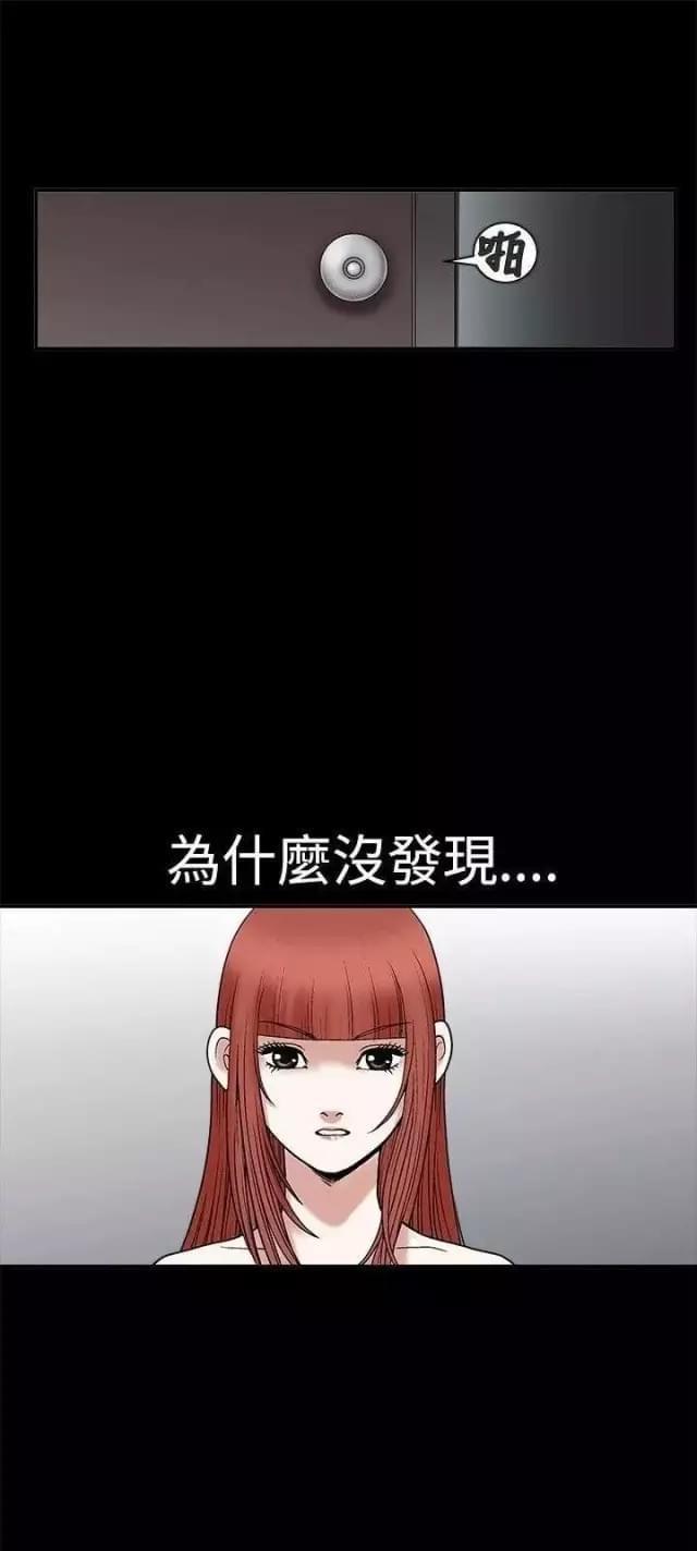 第20话38