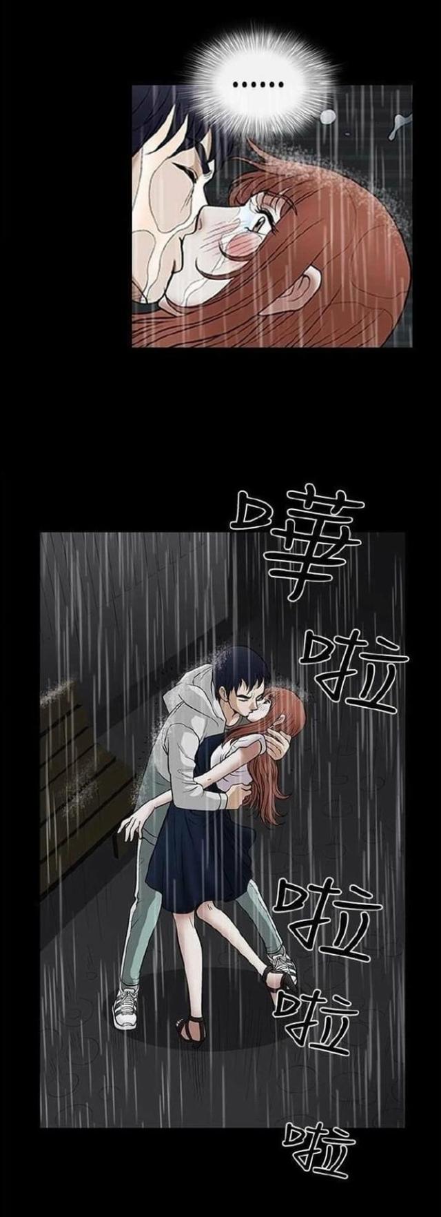 第11话47