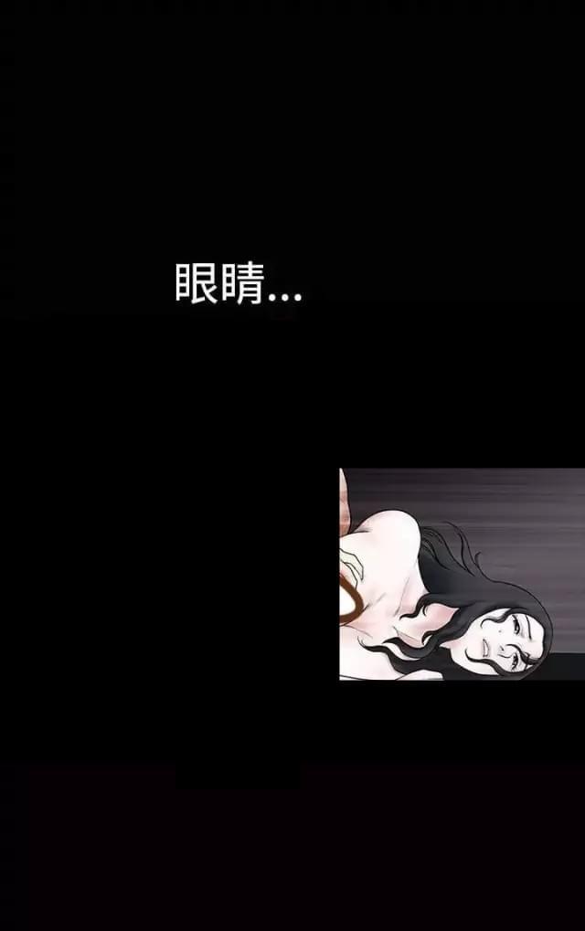 第36话71