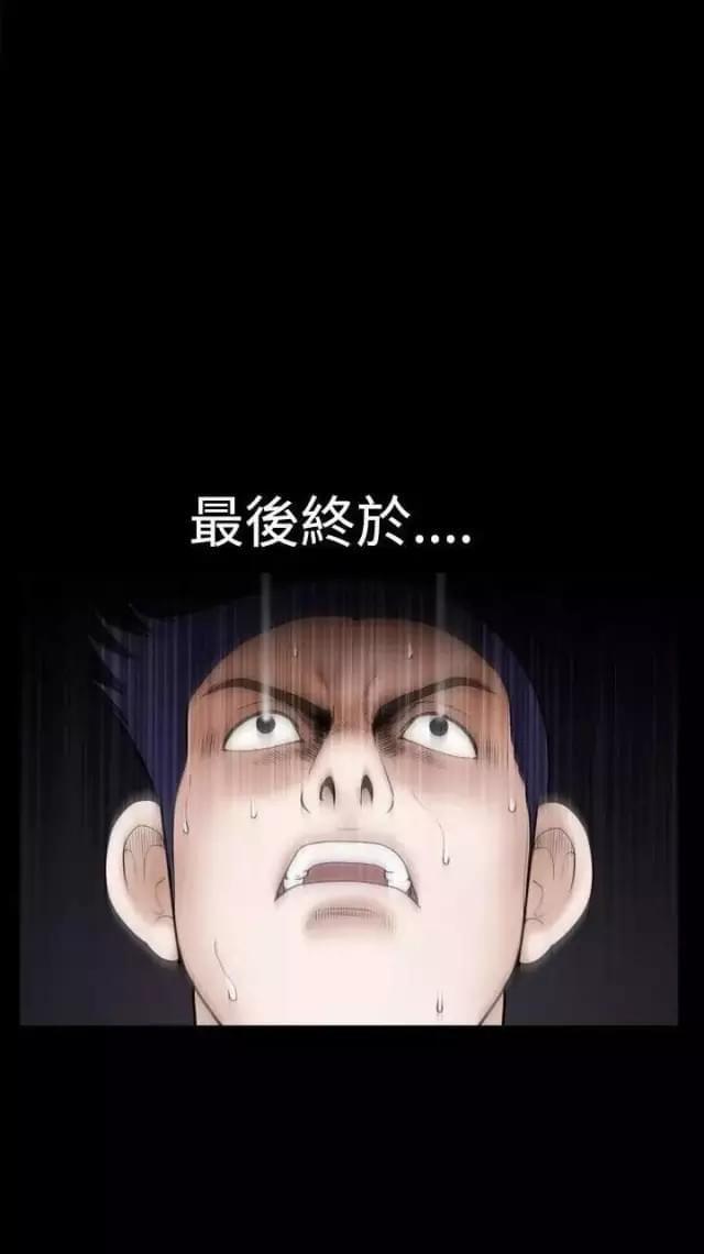 第33话35