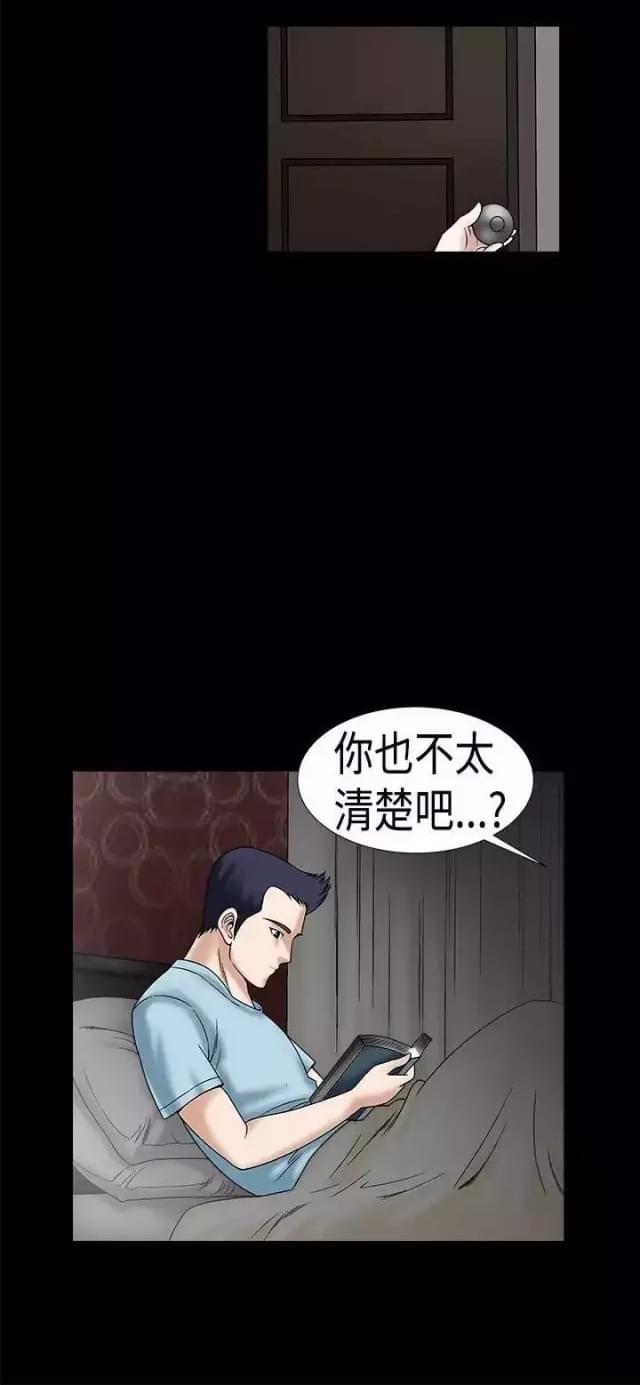 第24话24
