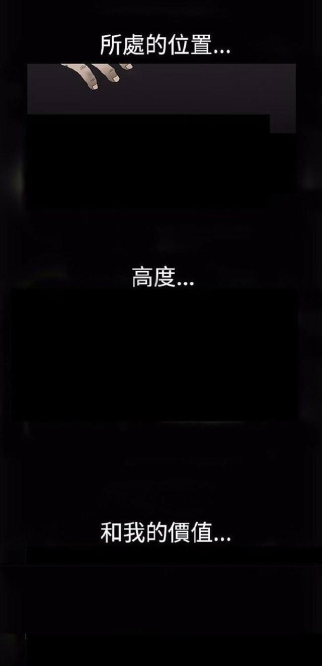 第8话42