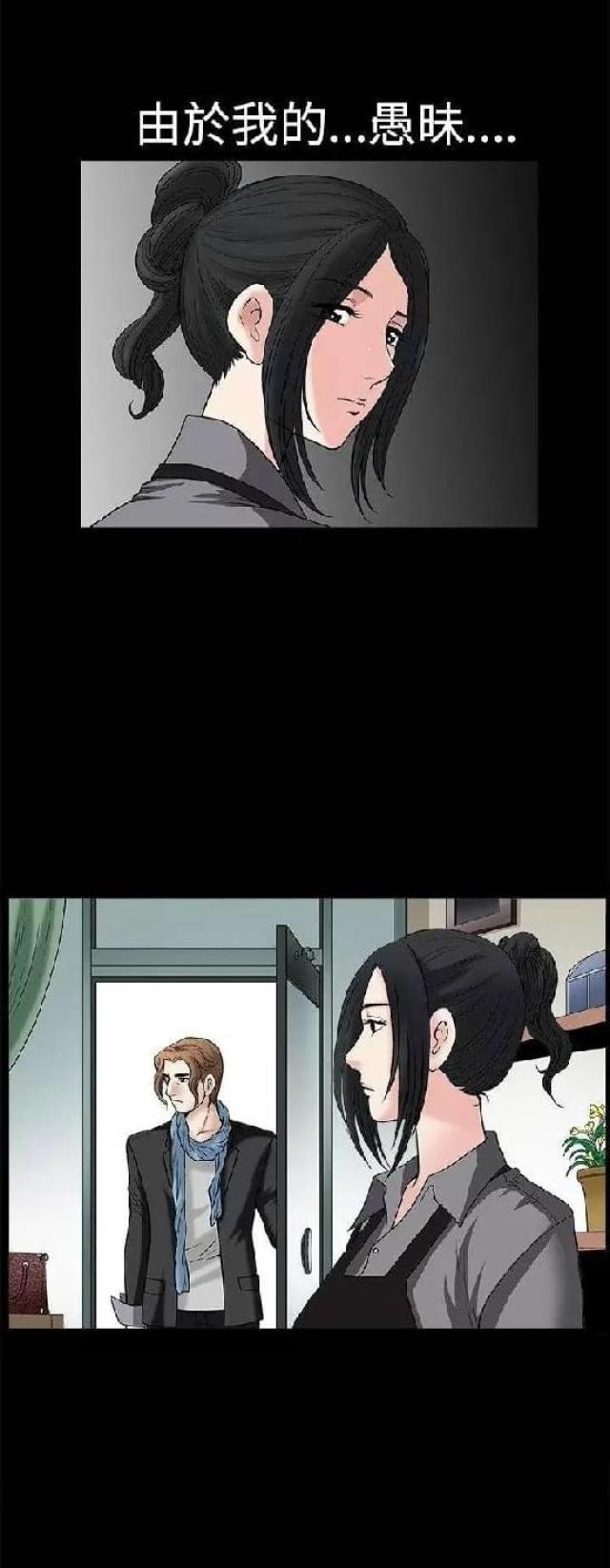 第15话30
