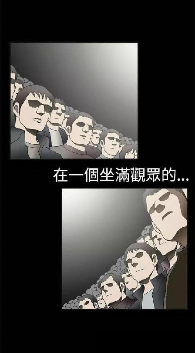 第19话13