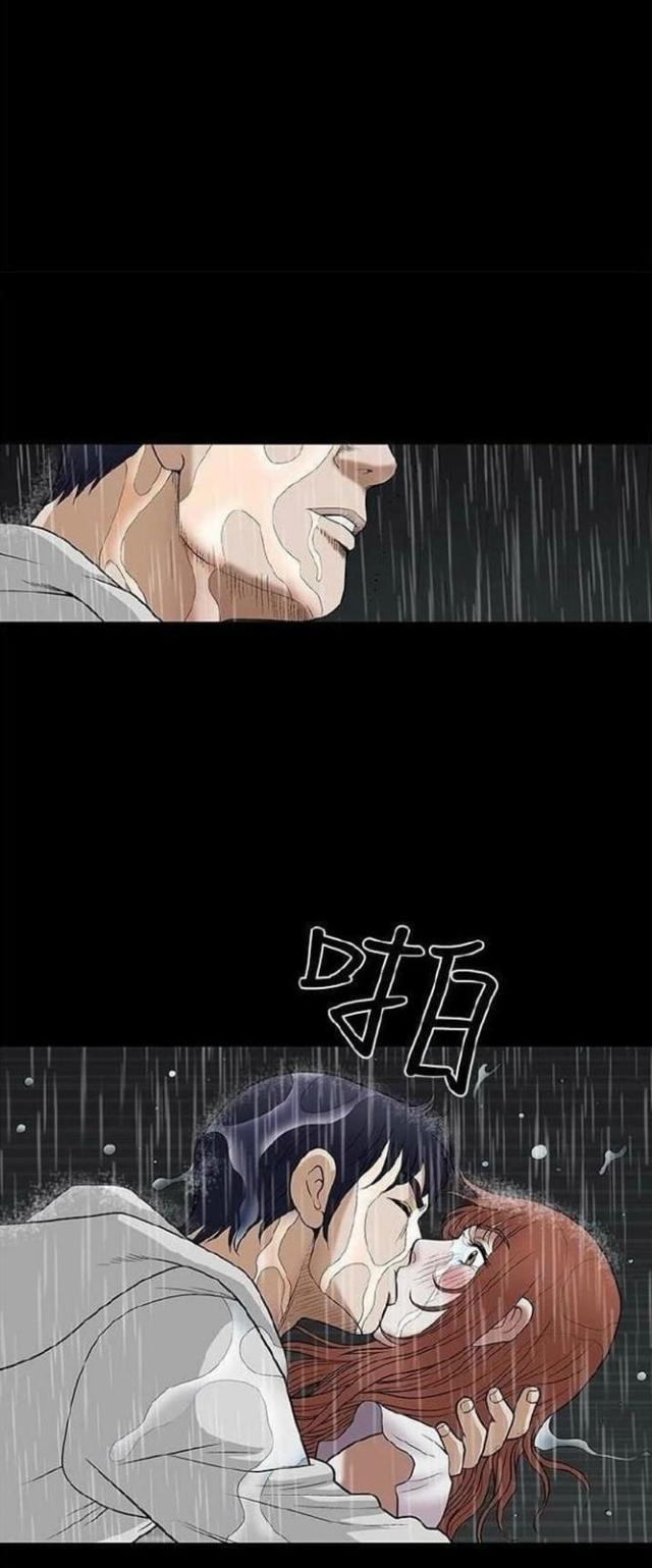 第11话46