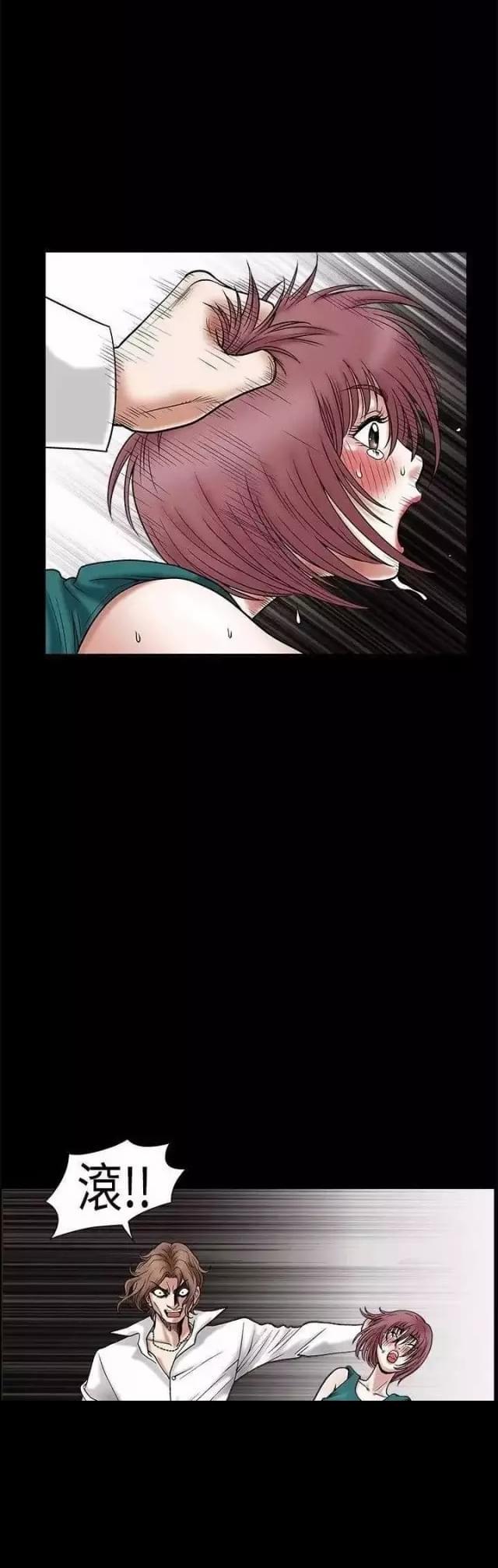 第20话15
