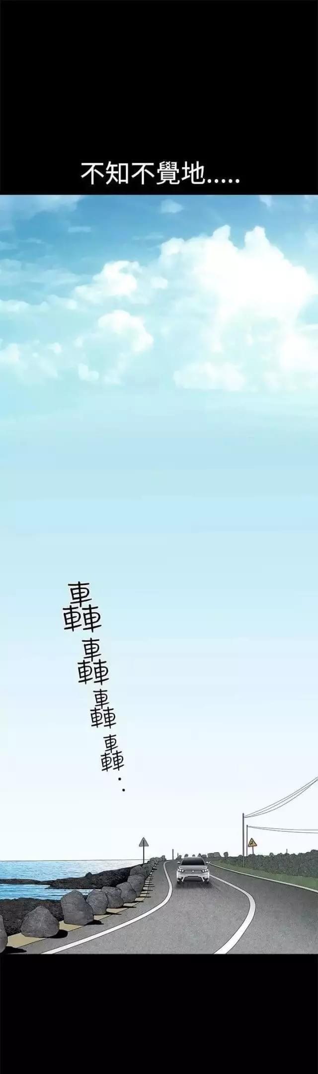 第36话47