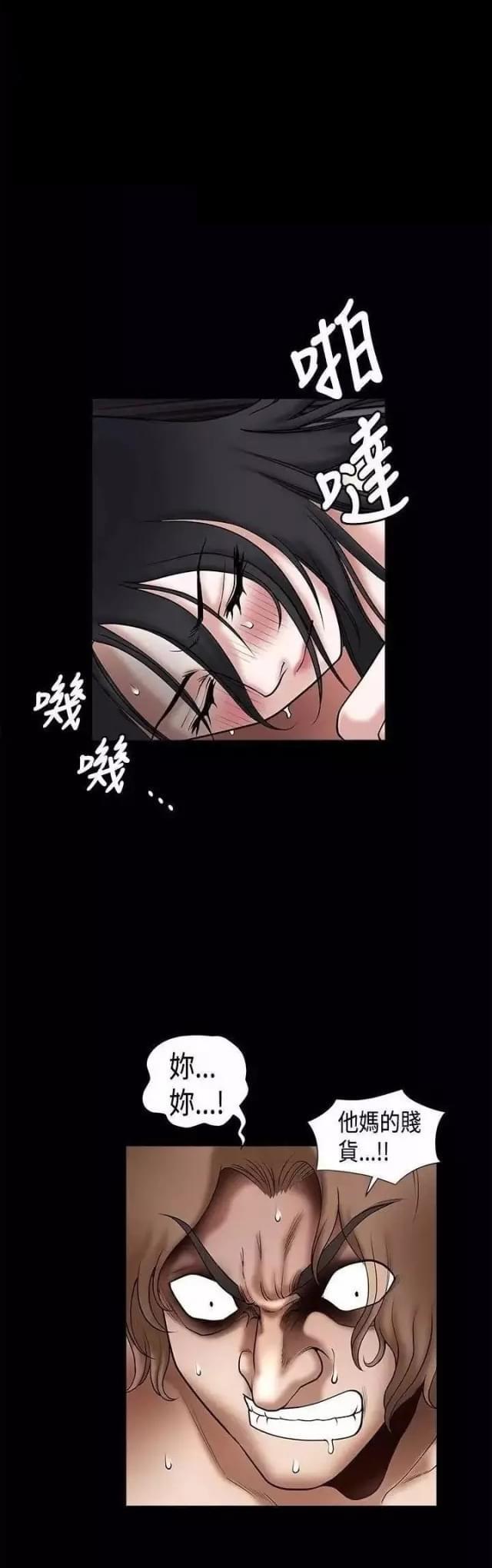 第31话3