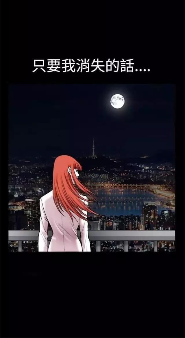 第31话18