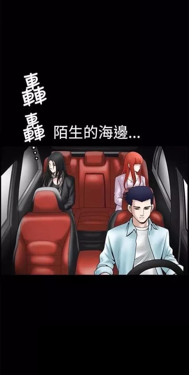 第36话50