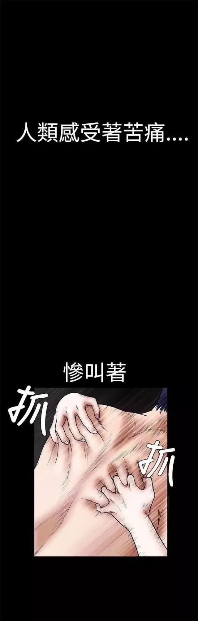 第24话0