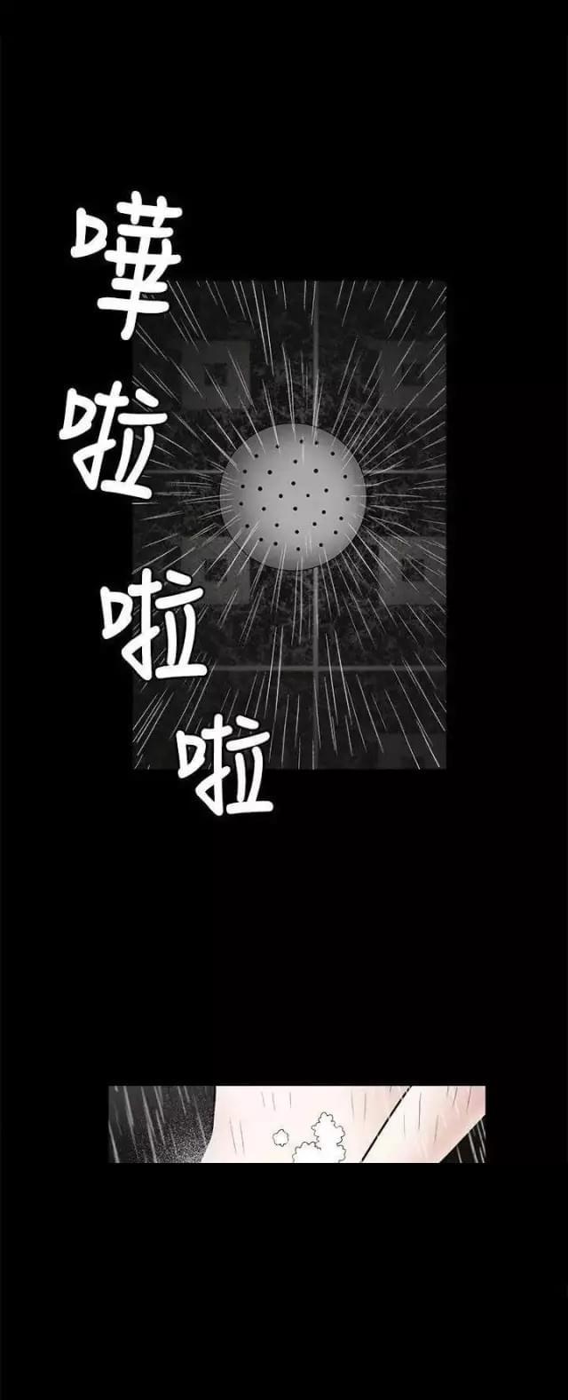 第32话35