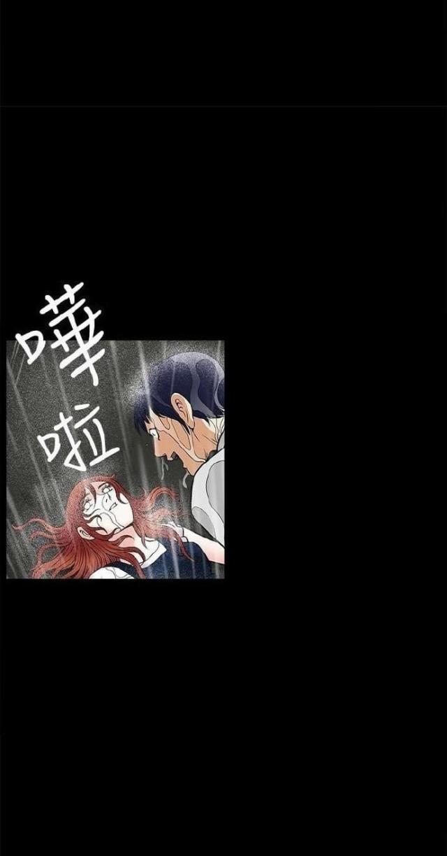 第12话42