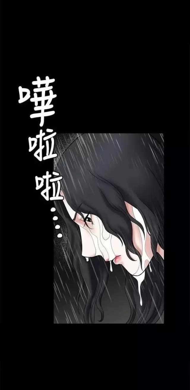 第32话36