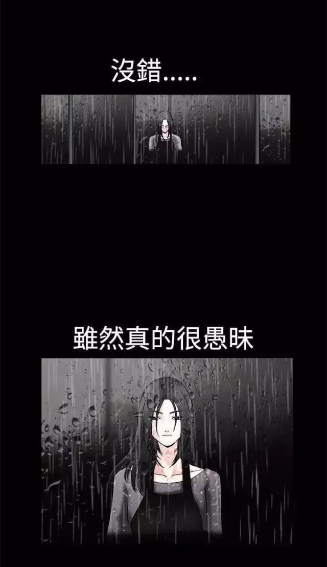 第17话1