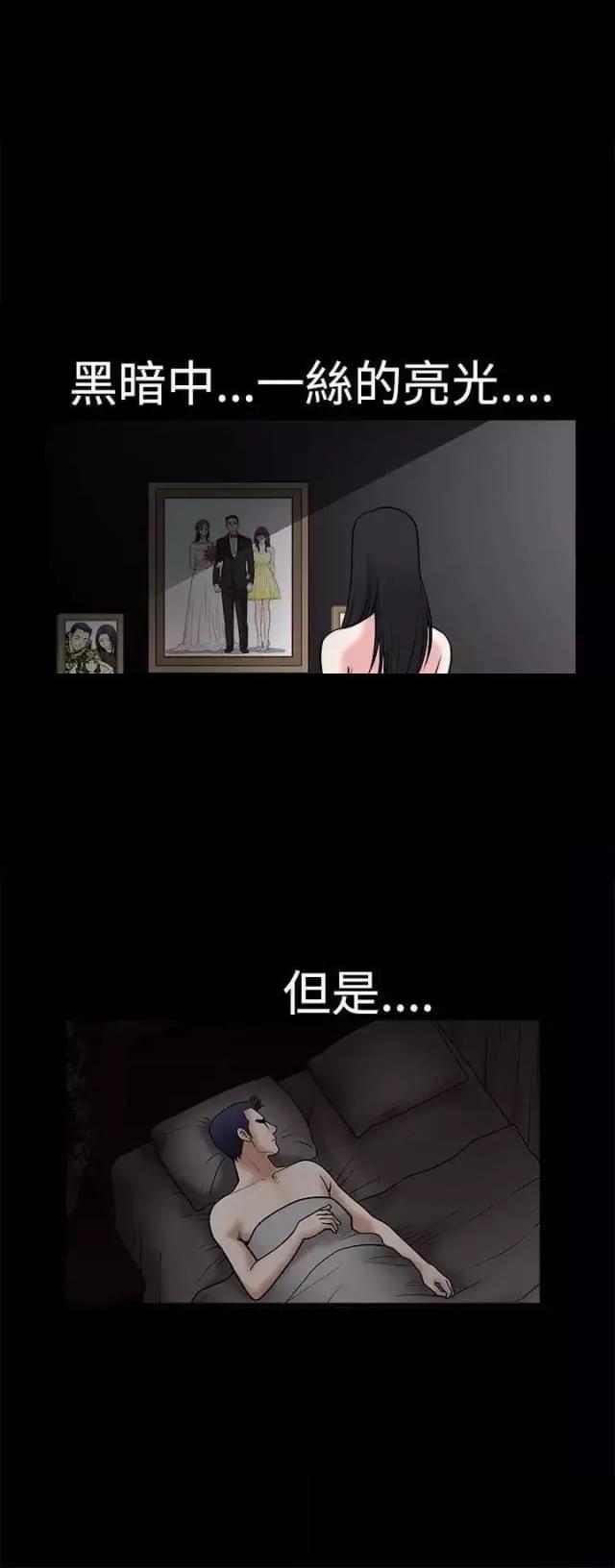 第33话37