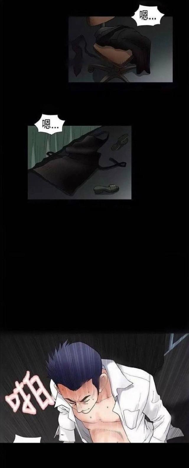 第5话27