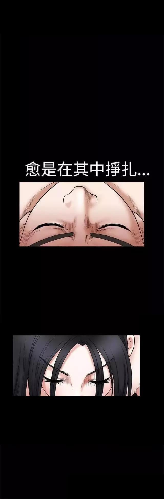 第21话27