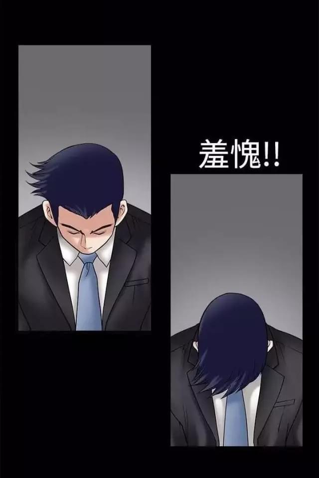 第32话30