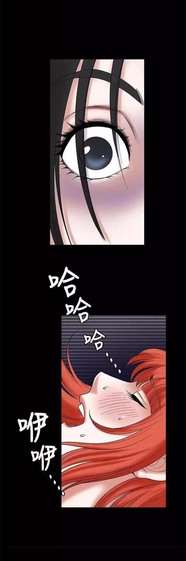 第26话38