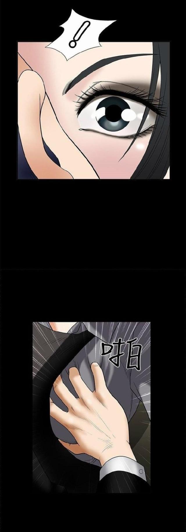 第5话25