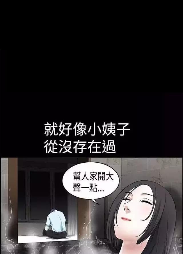 第35话22