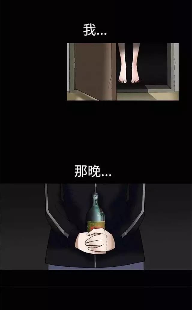 第7话49