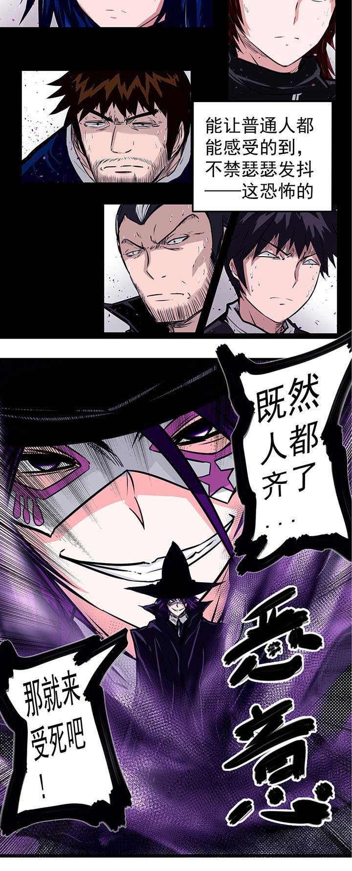 第18章：3