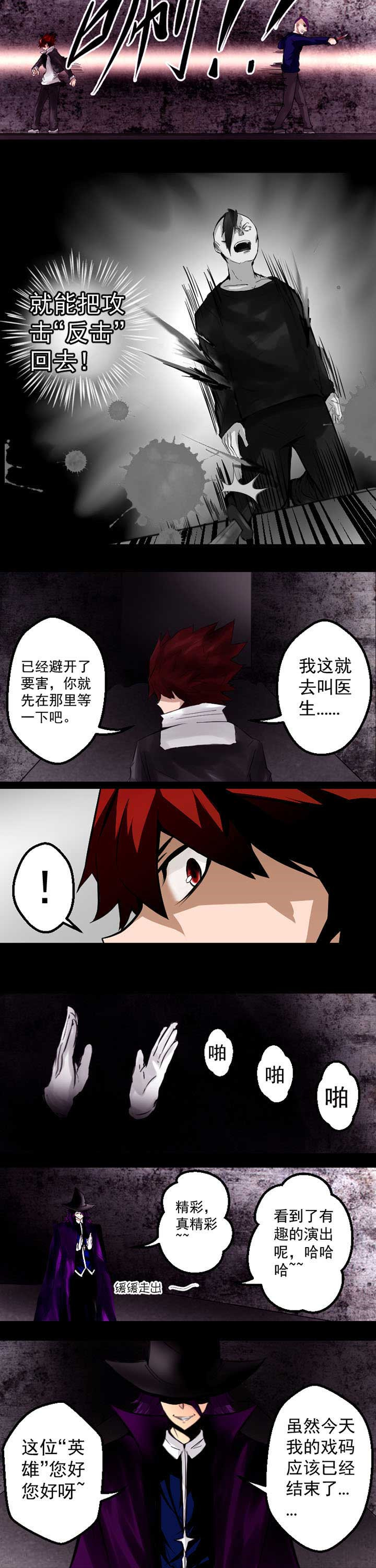 第7章：3