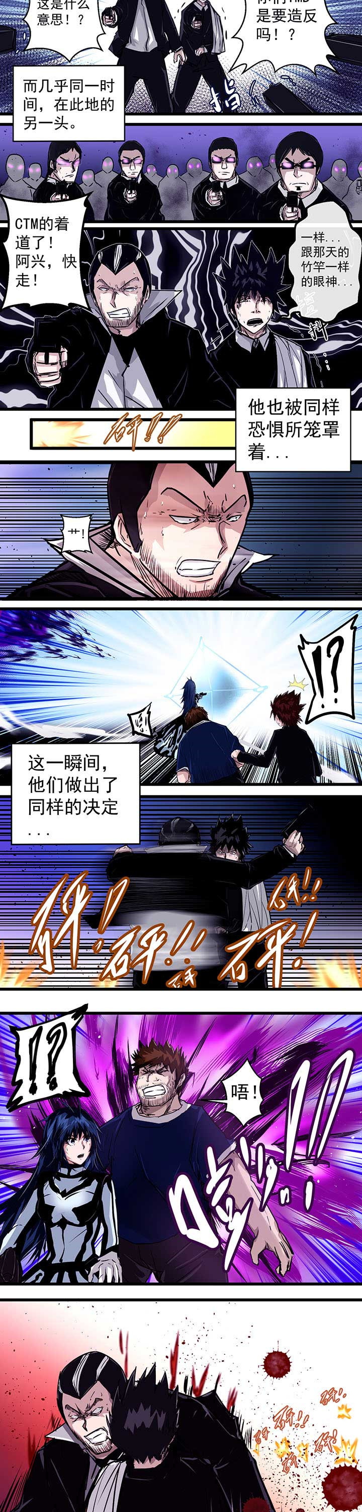 第19章：2