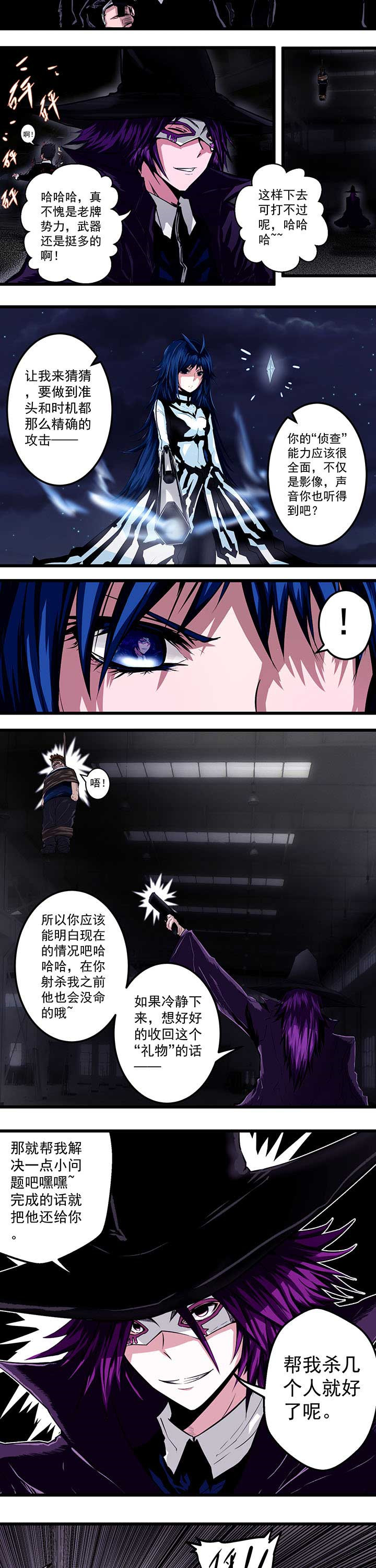 第16章：1