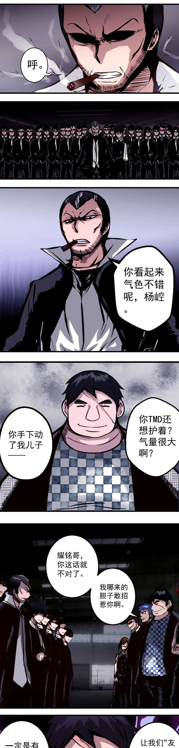 第14章：3
