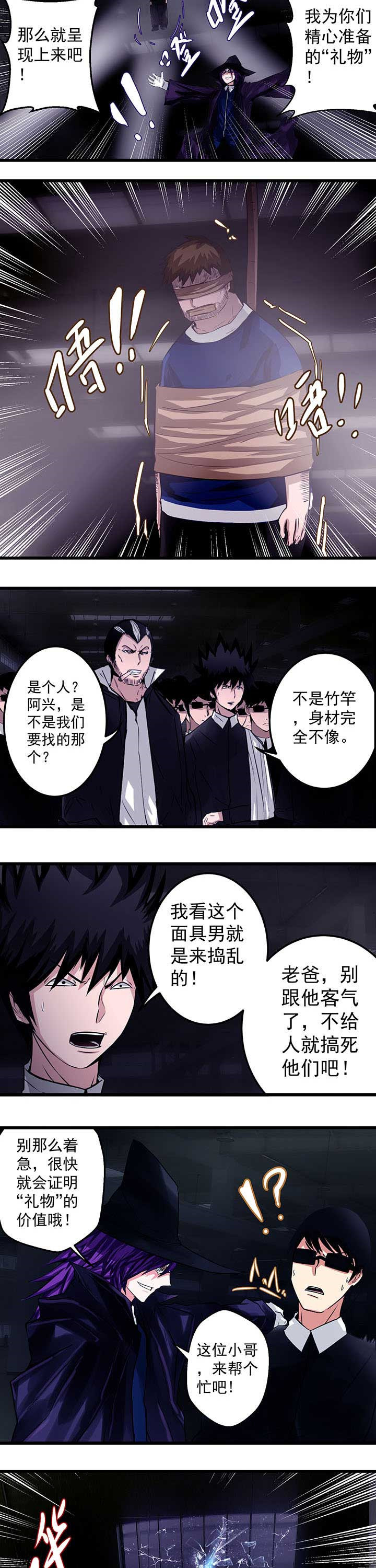 第15章：2