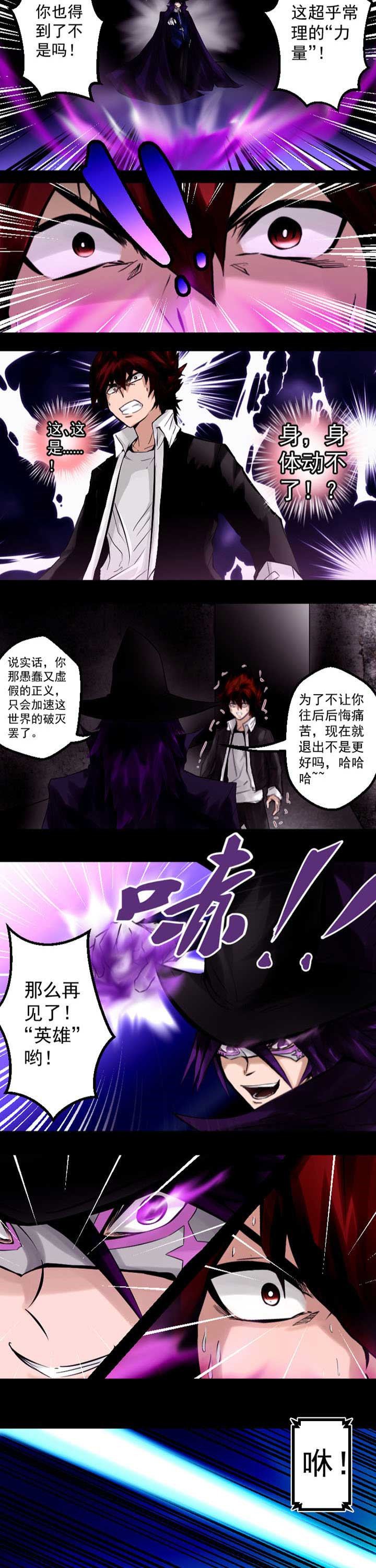 第8章：2