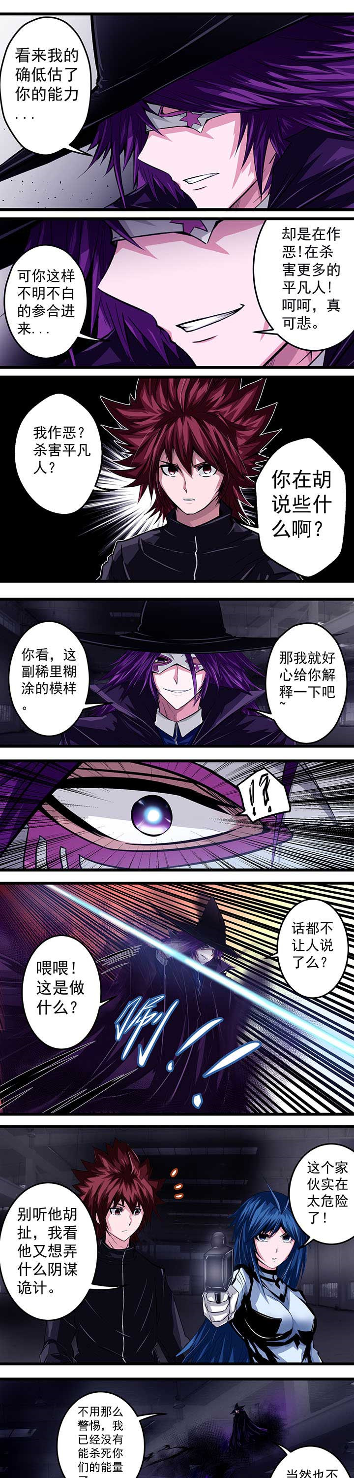 第22章：0