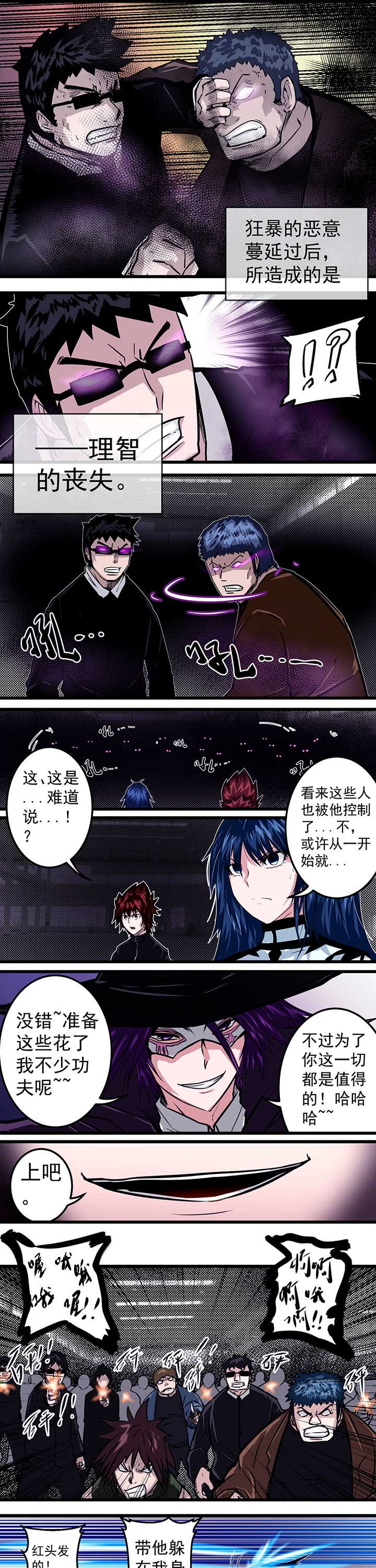 第19章：0