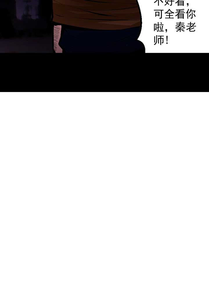第13章：5