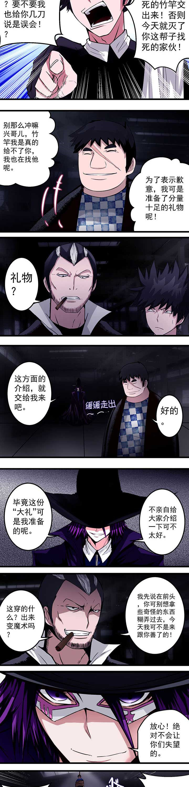 第15章：1