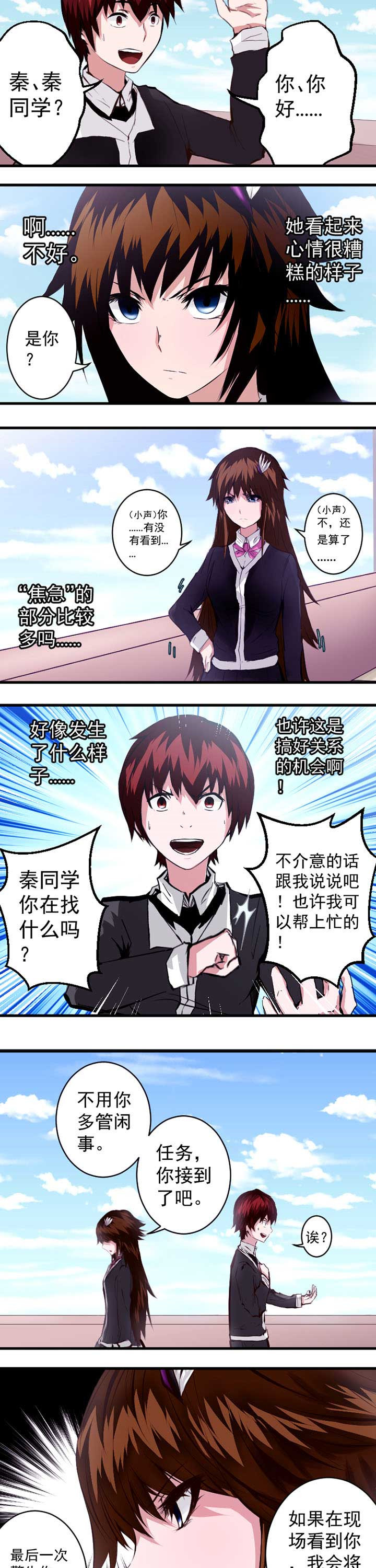 第14章：1
