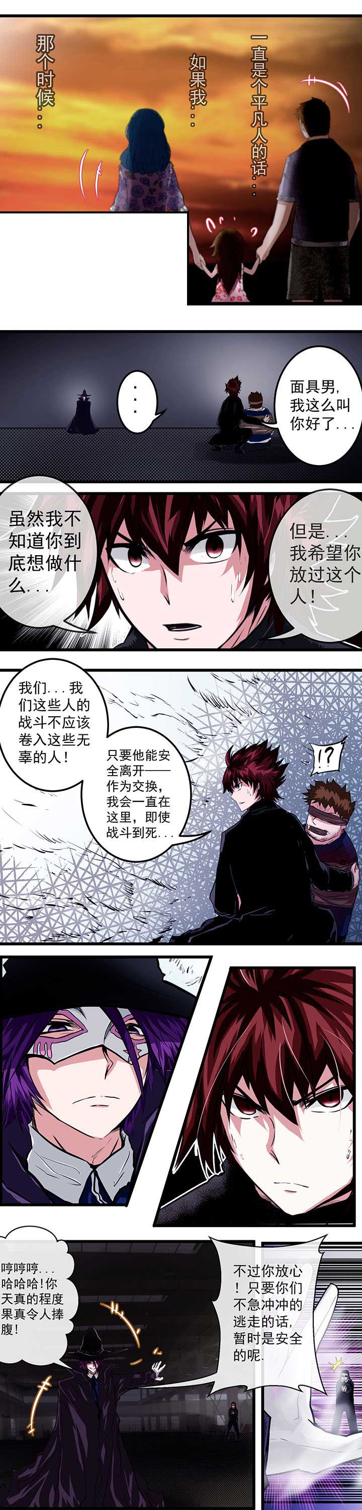 第18章：0