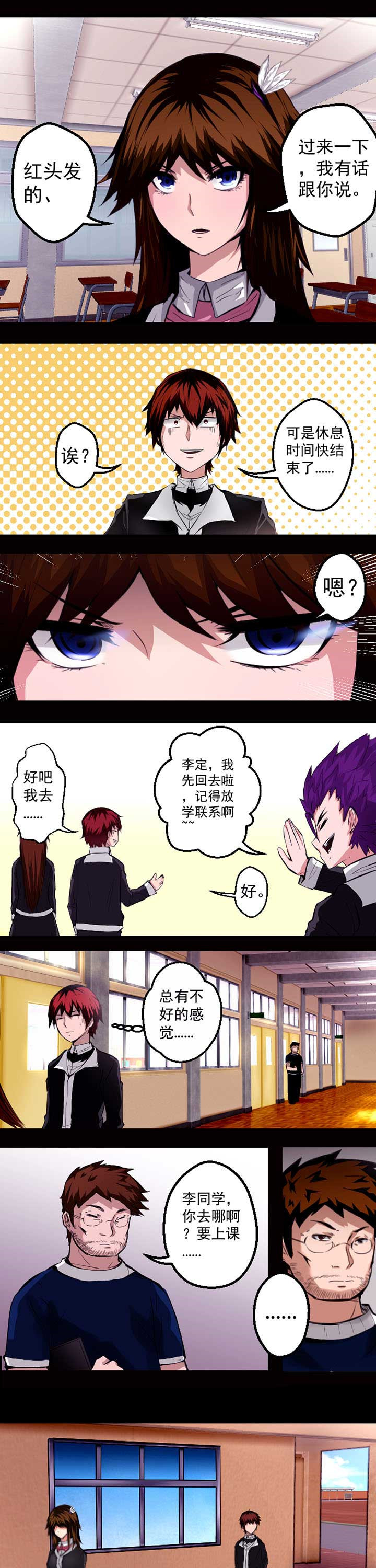第10章：0