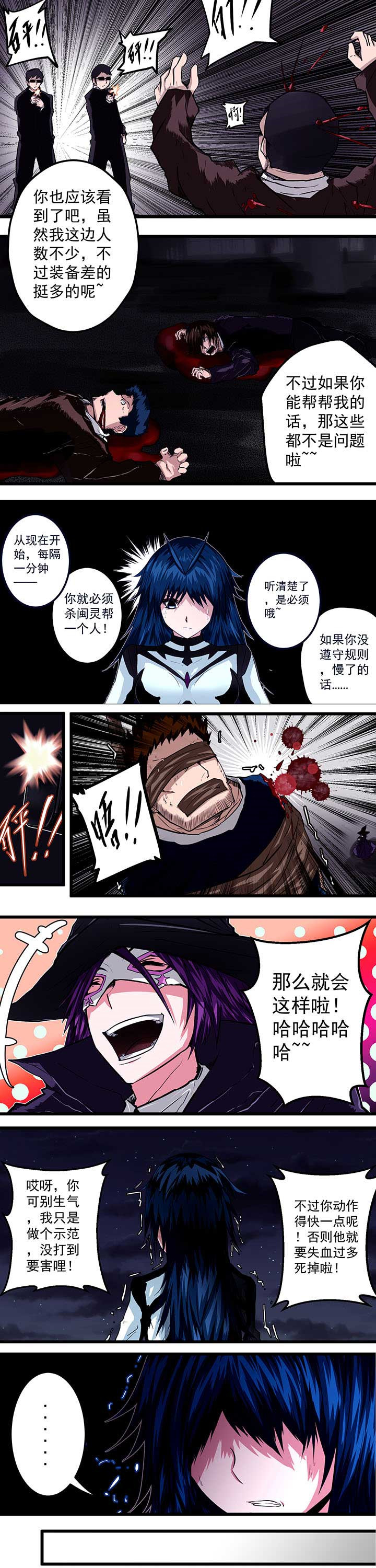 第16章：2
