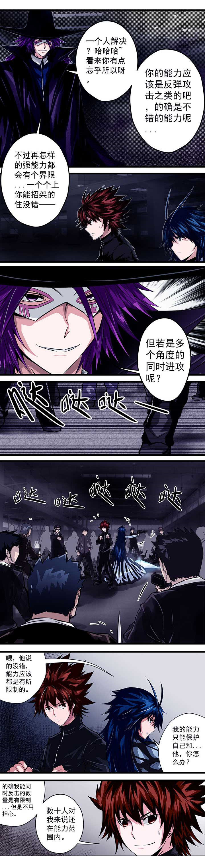 第21章：0