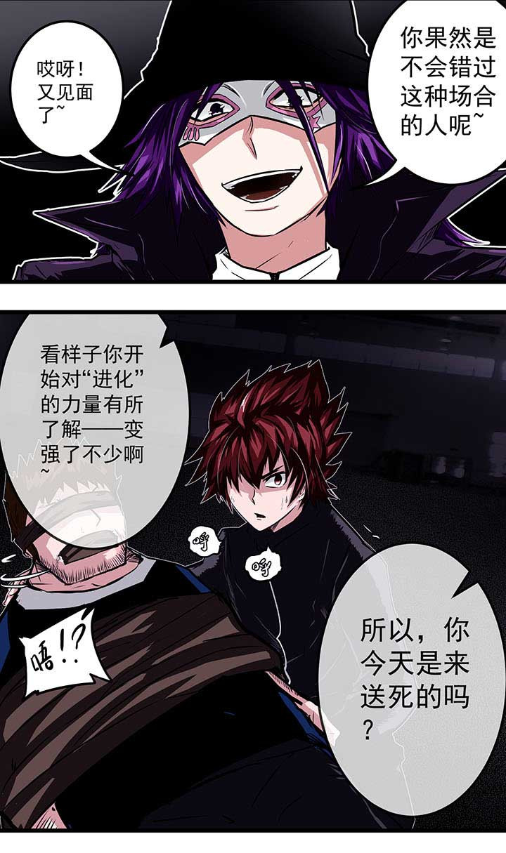 第17章：3